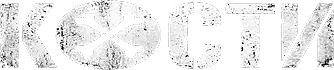 Кости
